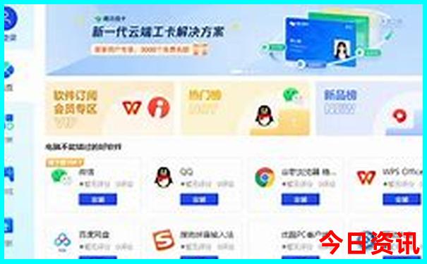 云南游最佳路线图
